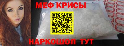 кокаин перу Дубна