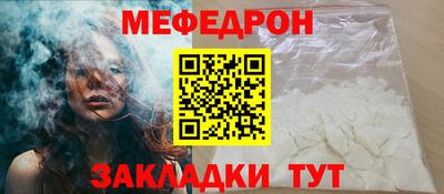 кокаин перу Дубна