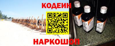 кокаин перу Дубна