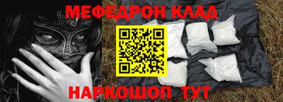 кокаин перу Дубна