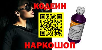 кокаин перу Дубна