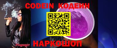 кокаин перу Дубна