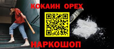 mdma Донской