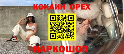 mdma Донской