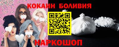 mdma Донской