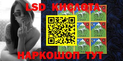 mdma Донской