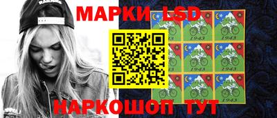mdma Донской