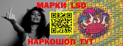 мефедрон VHQ Донецк