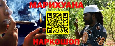 мефедрон VHQ Донецк