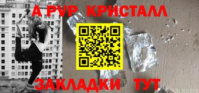 mdma Донской
