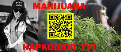 мефедрон VHQ Донецк