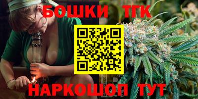 кокаин перу Дубна