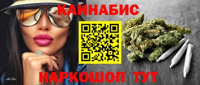 кокаин перу Дубна