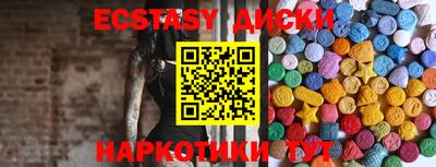 mdma Донской