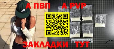 mdma Донской