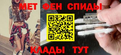 кокаин перу Дубна