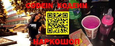 кокаин перу Дубна