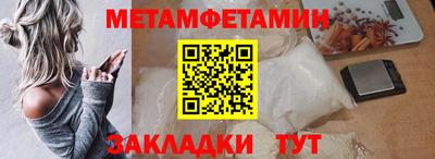кокаин перу Дубна