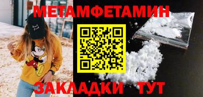 mdma Донской