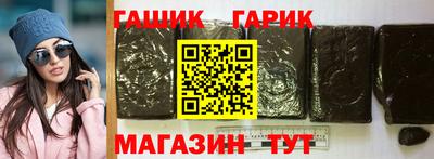 mdma Донской