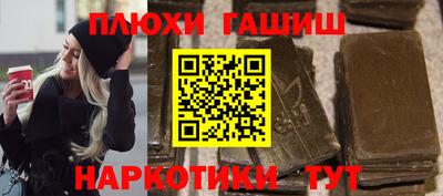 кокаин перу Дубна