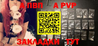 mdma Донской