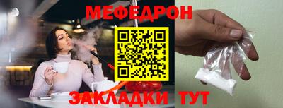 mdma Донской
