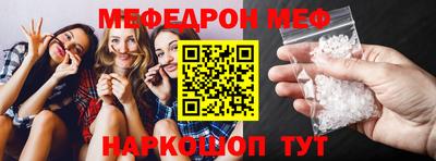 кокаин перу Дубна