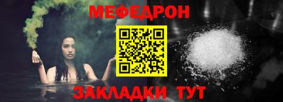 mdma Донской
