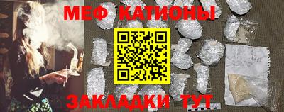 mdma Донской