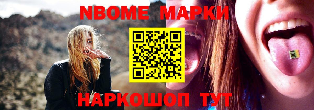 Лсд 25 экстази ecstasy Муром